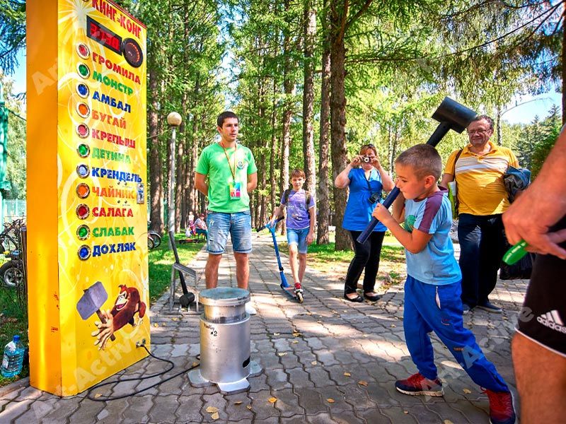 День семьи для сотрудников ФСО