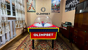 Погружаемся в прошлое с OLIMPBET